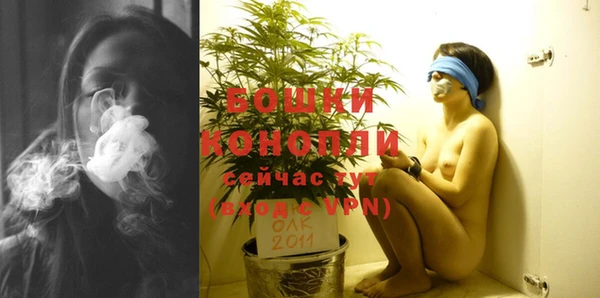 mix Лихославль