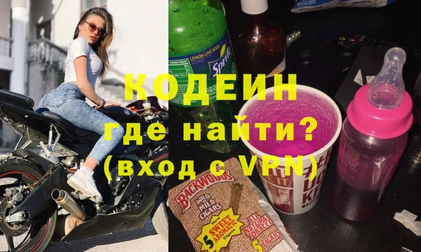 mix Лихославль