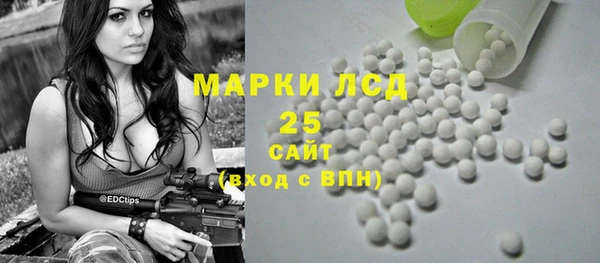 mdpv Лиски