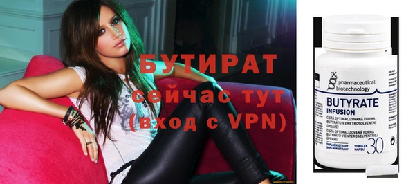 мдпв Липки