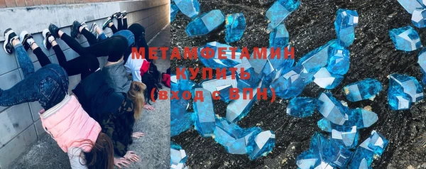 mdpv Лиски