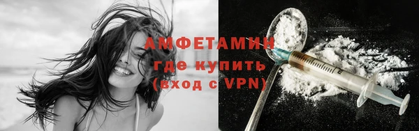mix Лихославль