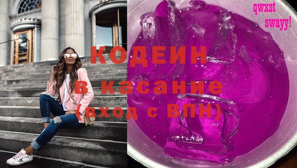 mix Лихославль
