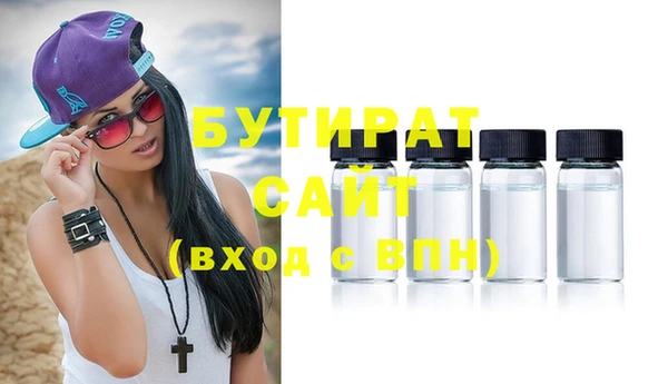 mix Лихославль
