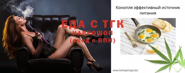 кокс Майский