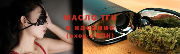 mix Лихославль