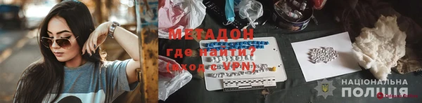 mdpv Лиски