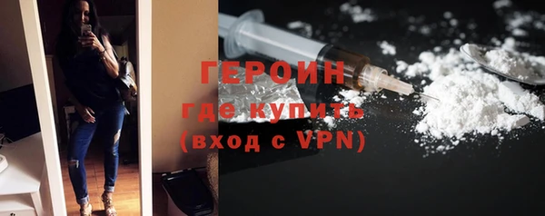 мдпв Липки