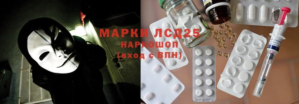 mix Лихославль