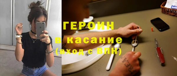 мдпв Липки