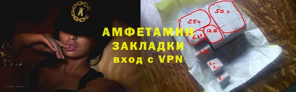 мдпв Липки