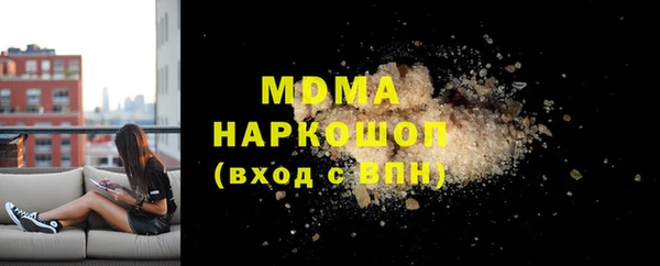 мдпв Липки