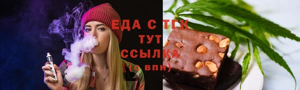 mix Лихославль