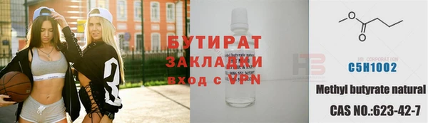 mix Лихославль