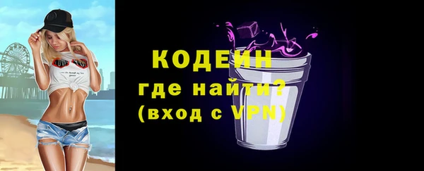 mix Лихославль