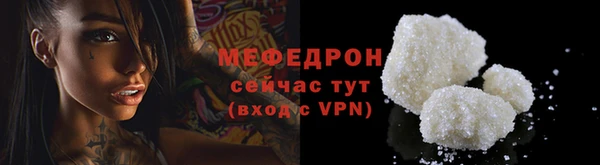 кокс Майский