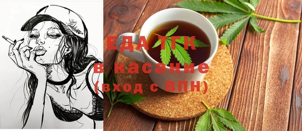 mix Лихославль