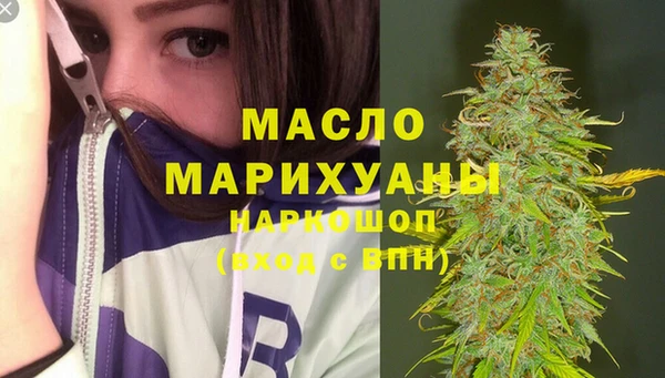 мдпв Липки