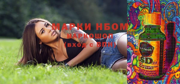 мдпв Липки