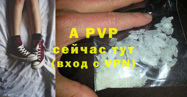 мдпв Липки