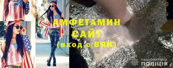 мдпв Липки