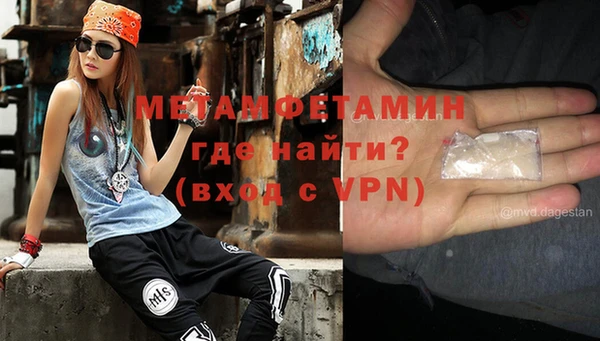 mix Лихославль