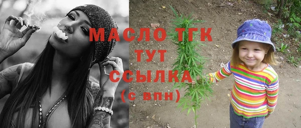 мдпв Липки