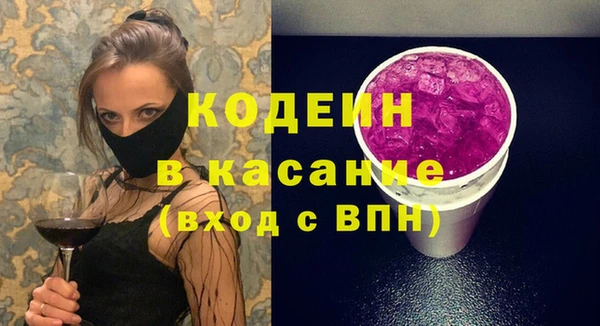 героин Магадан