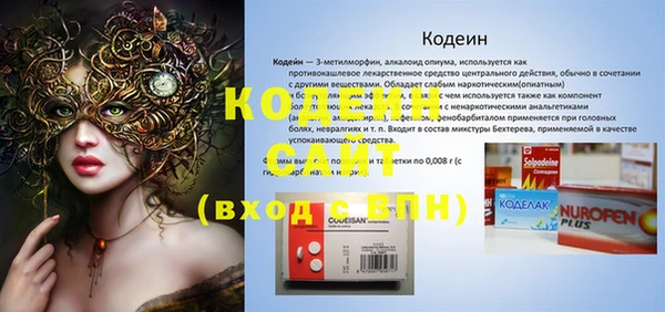 mdpv Лиски