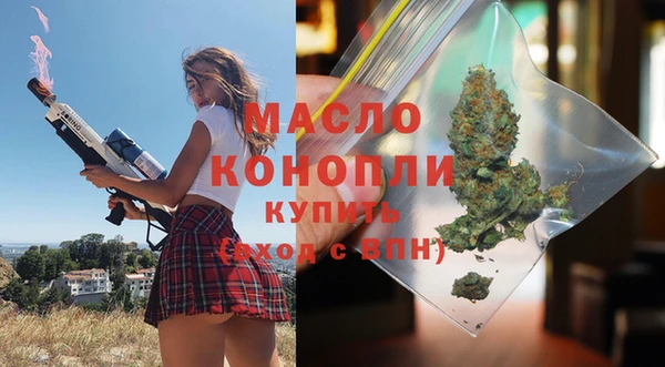 mdpv Лиски