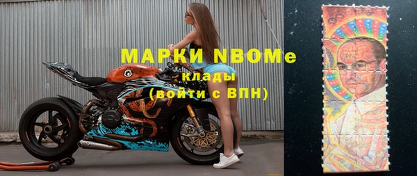 mdpv Лиски