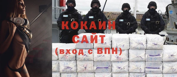 mdpv Лиски