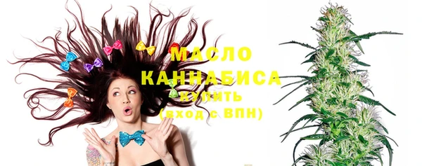 mdpv Лиски