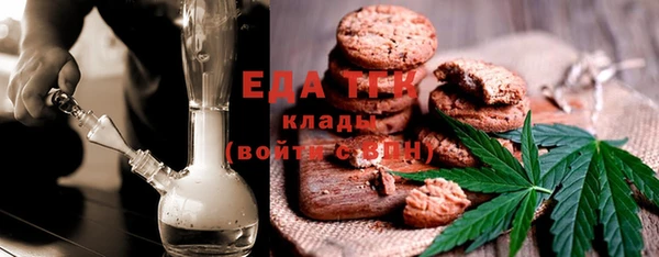 мдпв Липки