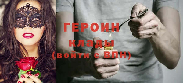 мдпв Липки
