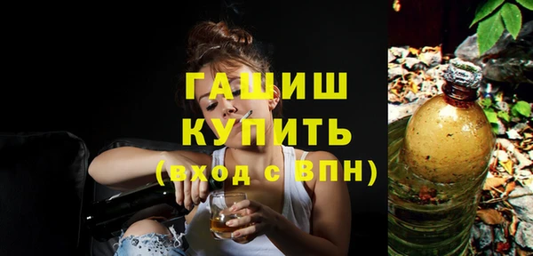 mdpv Лиски