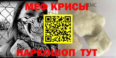 apvp Канаш