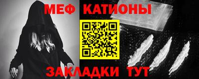 кокс Кандалакша