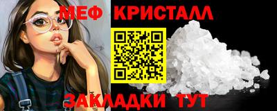 кокс Кандалакша