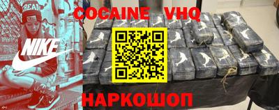 кокс Кандалакша