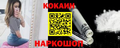 2c-b Камышлов