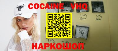 apvp Канаш