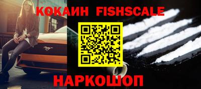 apvp Канаш