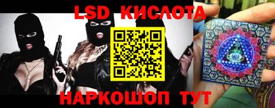 Альфа ПВП Новоалтайск