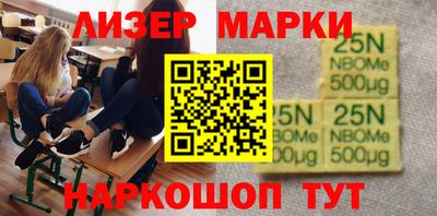 кокс Кандалакша