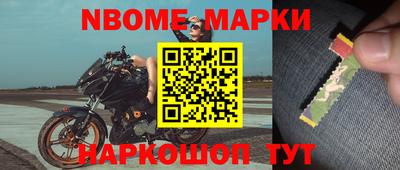 кокс Кандалакша