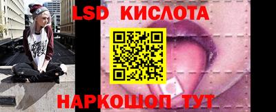кокс Кандалакша