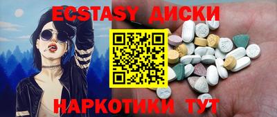 мдпв Новоалександровск
