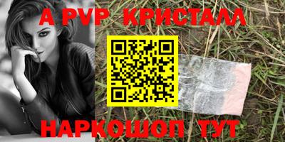 кокс Кандалакша