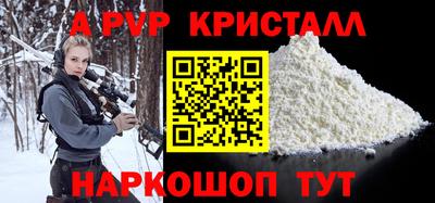 кокс Кандалакша